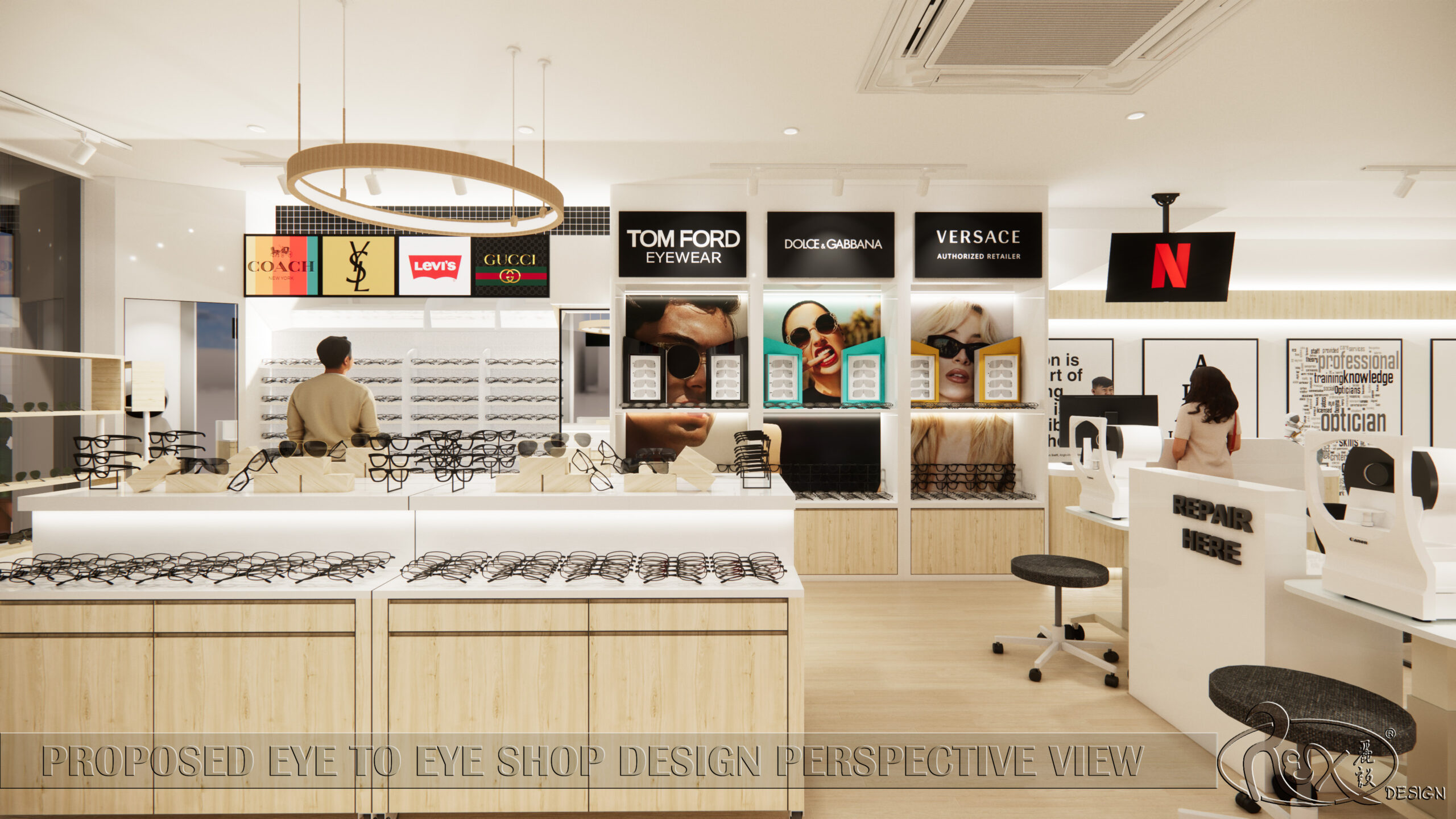 Shop Lot – Muji Minimalist